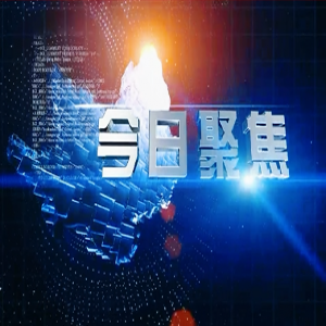 黨建引領(lǐng)，紅色物業(yè) | 隆泰物業(yè)扎實(shí)開展黨建工作