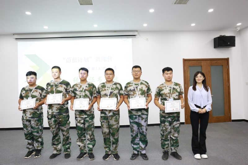 隆泰物業(yè)蔚藍(lán)計(jì)劃培訓(xùn)順利結(jié)營(圖4)