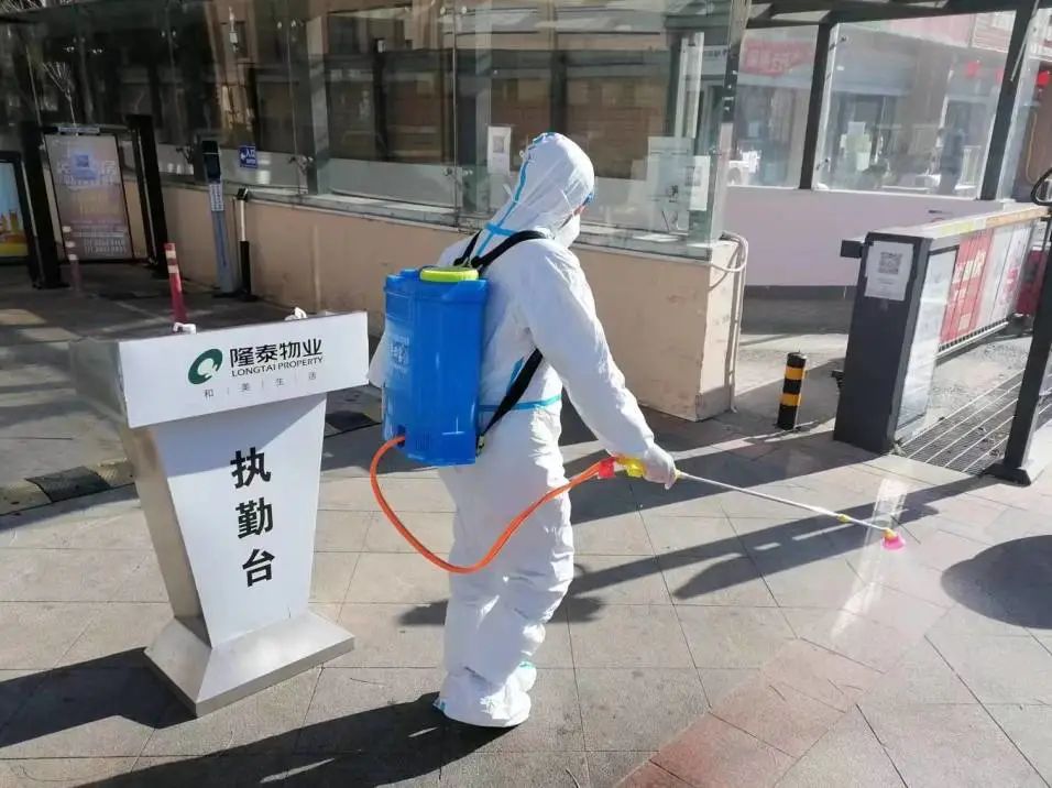 隆泰物業(yè)節(jié)前安全大檢查，安全護(hù)航和美家(圖3)