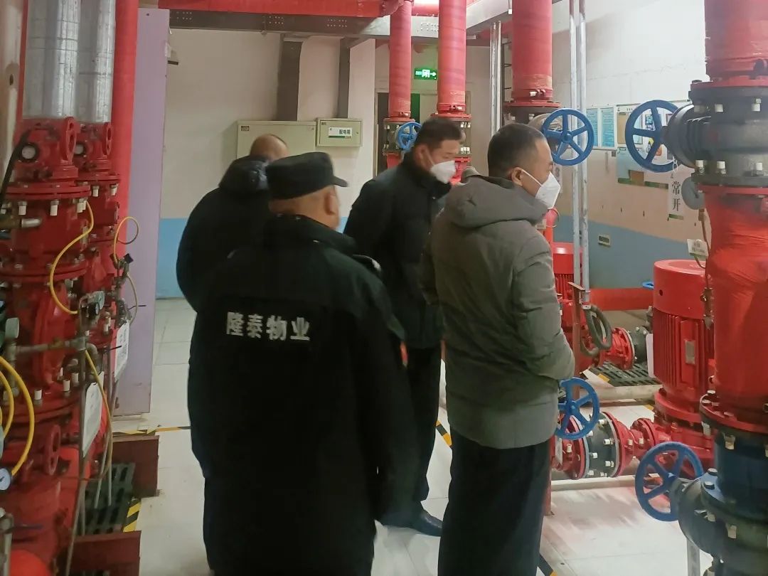 隆泰物業(yè)節(jié)前安全大檢查，安全護(hù)航和美家(圖4)