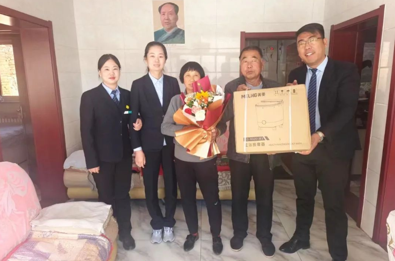 以家之名，與愛(ài)同行 | 愛(ài)在重陽(yáng)，情滿隆泰(圖1)