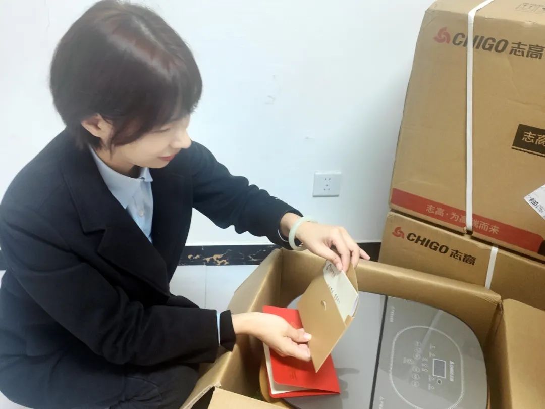 以家之名，與愛(ài)同行 | 愛(ài)在重陽(yáng)，情滿隆泰(圖2)