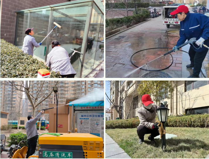 春雷行動(dòng) | 煥新春天，約你來見~(圖4)