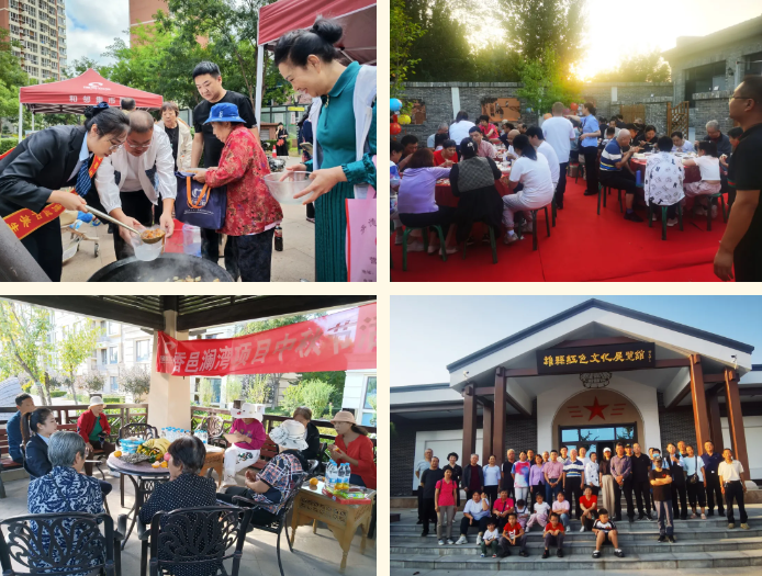 和美炫彩+ | 隆泰物業(yè)中秋節(jié)主題系列活動(圖7)