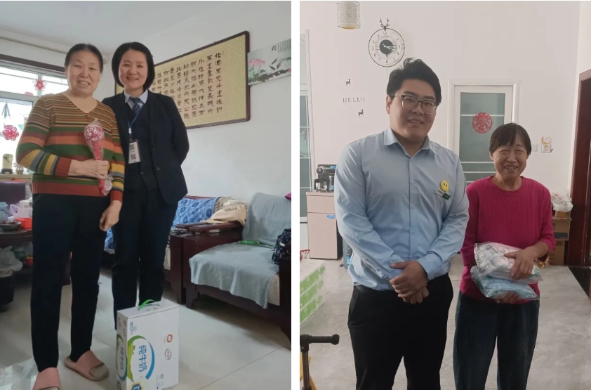 和美公益+ | 隆泰物業(yè)重陽節(jié)敬老愛老主題系列活動(圖2)