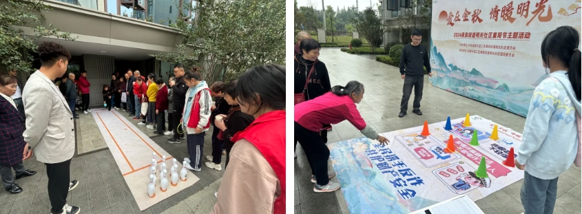 和美公益+ | 隆泰物業(yè)重陽節(jié)敬老愛老主題系列活動(圖7)