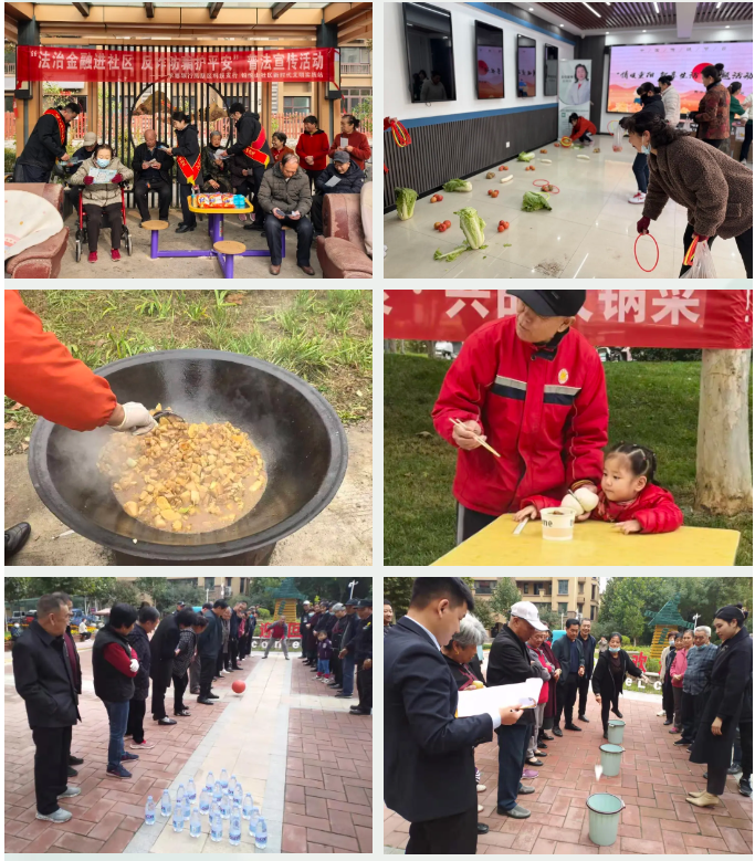 和美公益+ | 隆泰物業(yè)與您共赴重陽(yáng)節(jié)愛(ài)老敬老之約(圖2)